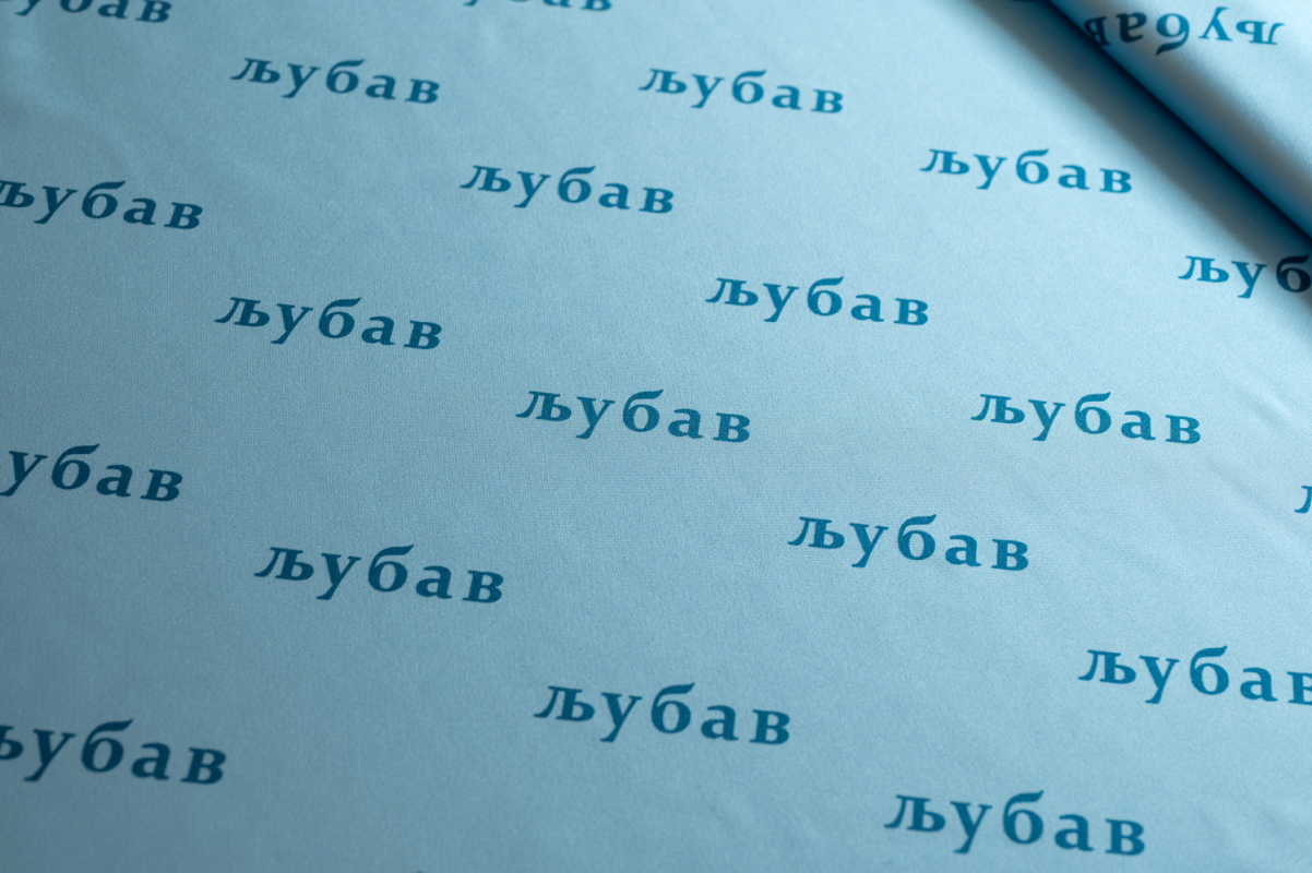 Chantel Saten Print 26