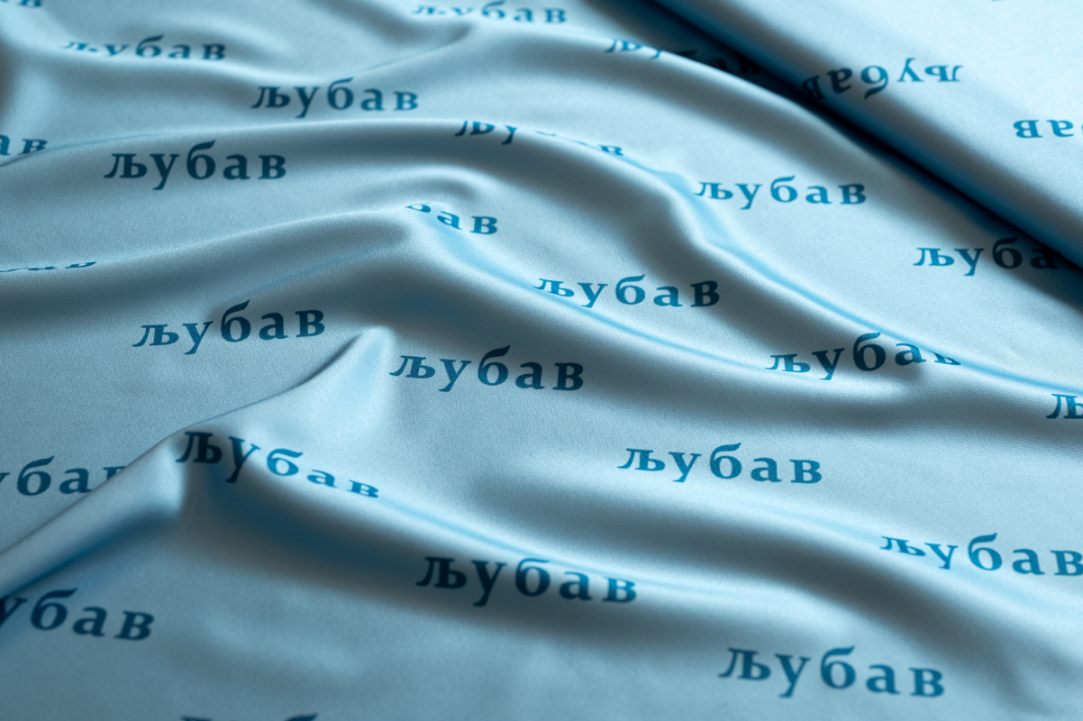 Chantel Saten Print 26