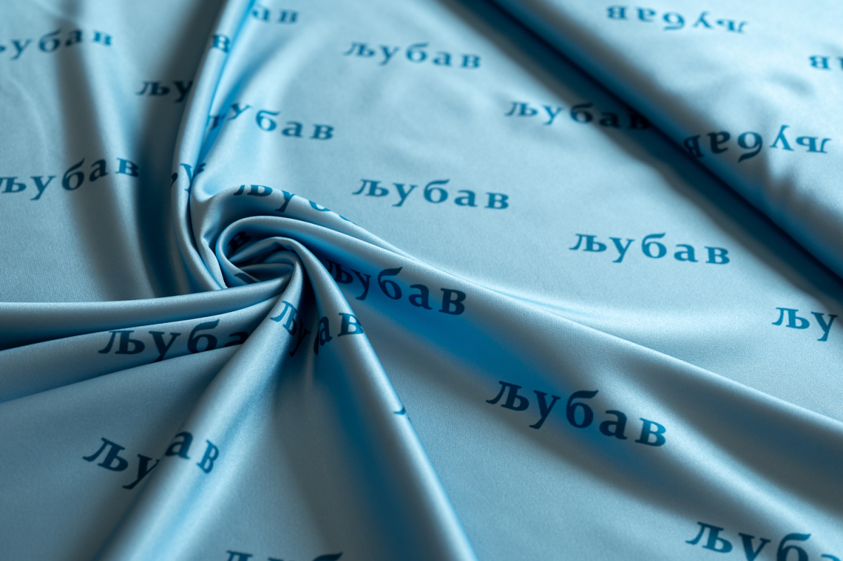 Chantel Saten Print 26