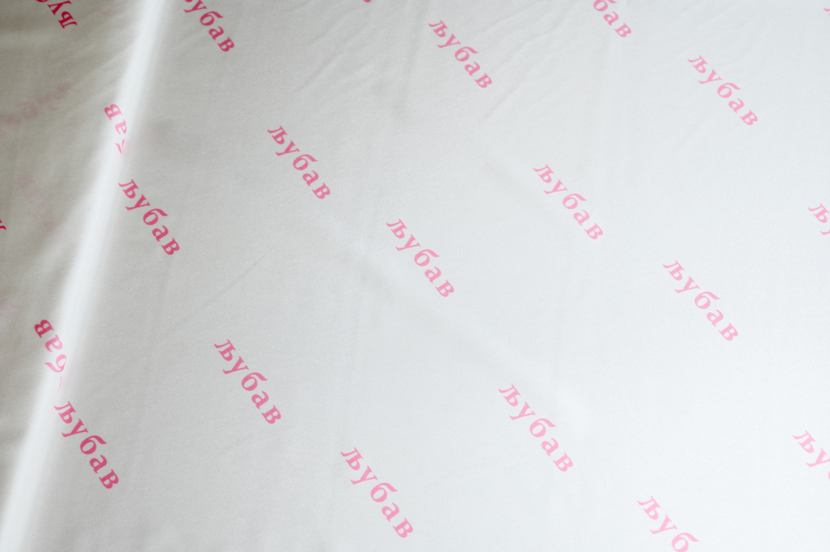 Chantel Saten Print 05