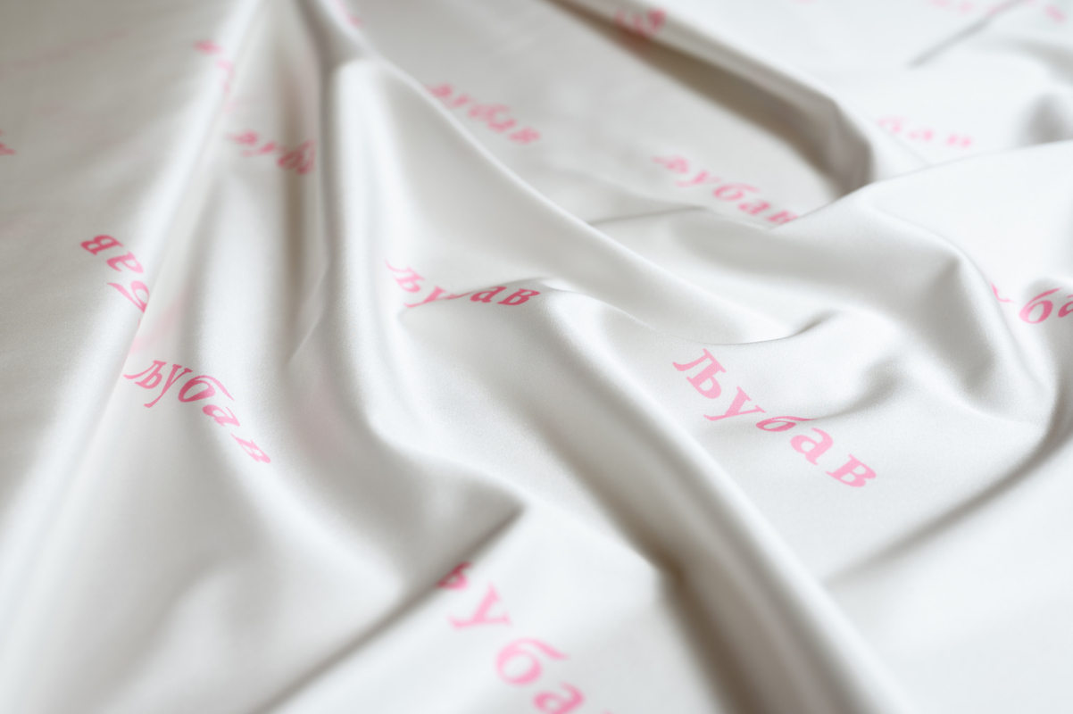 Chantel Saten Print 05