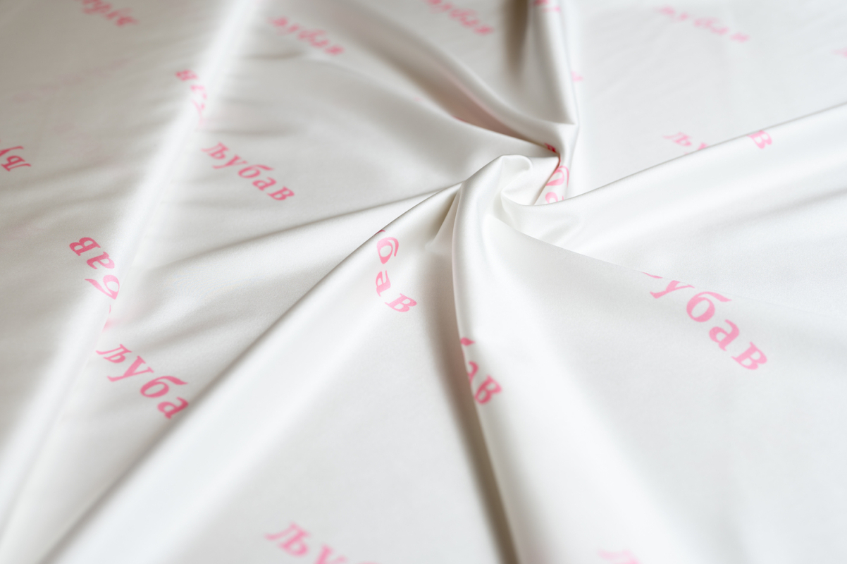 Chantel Saten Print 05