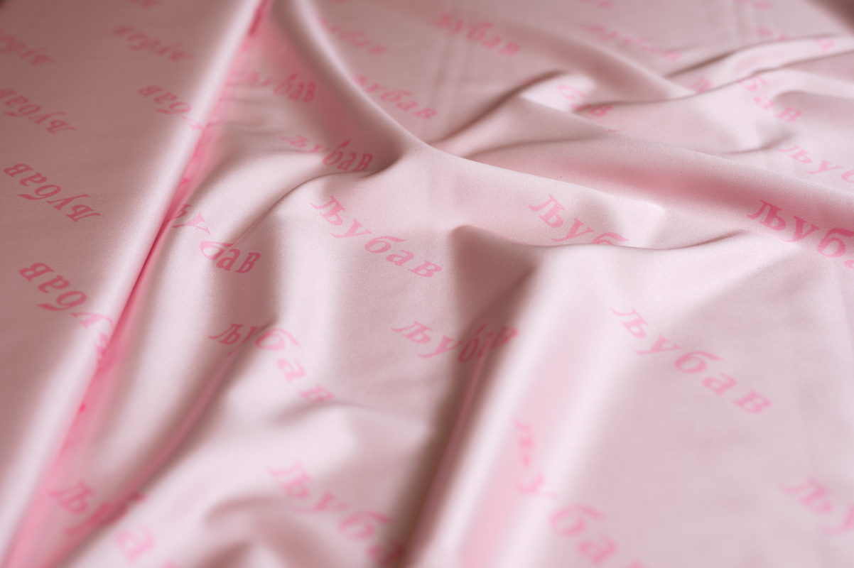 Chantel Saten Print 06