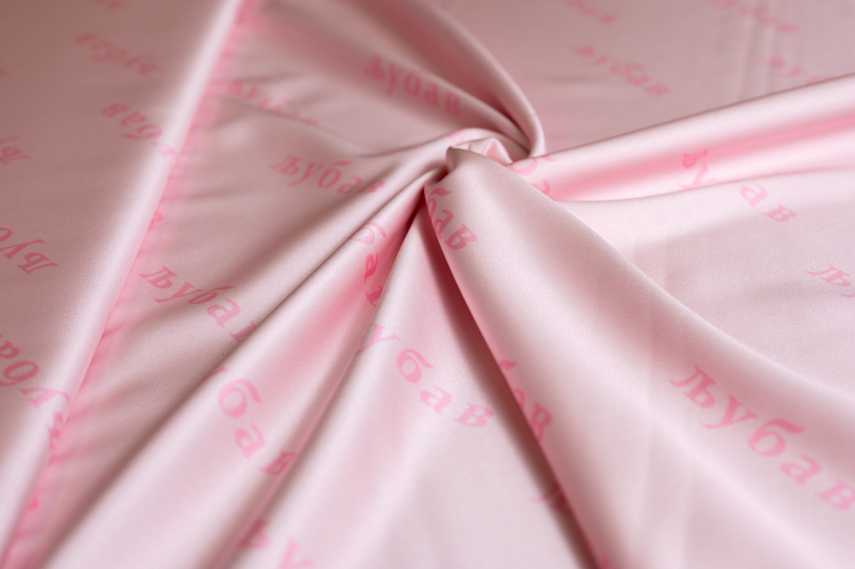 Chantel Saten Print 06