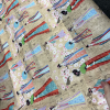 Lan Look Print 26