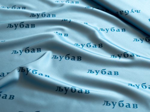 Chantel Saten Print 26 